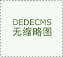 入输出轴转速关系&hellip;