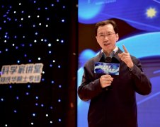 产体例到社会布局&hellip;